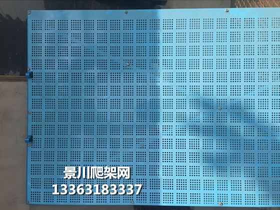 爬架網