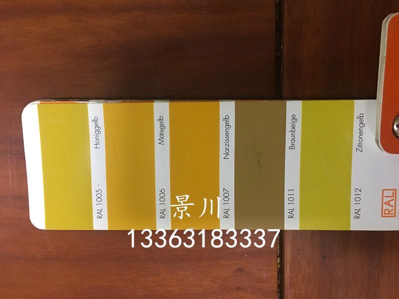 爬架網顏色