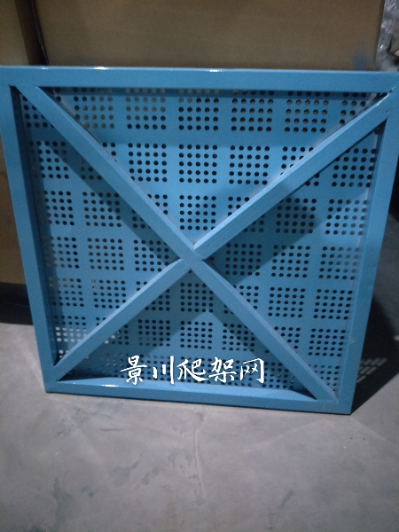 爬架網