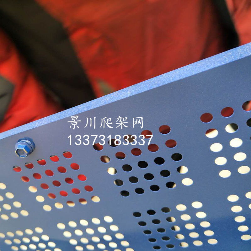 爬架網