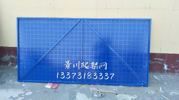 爬架網