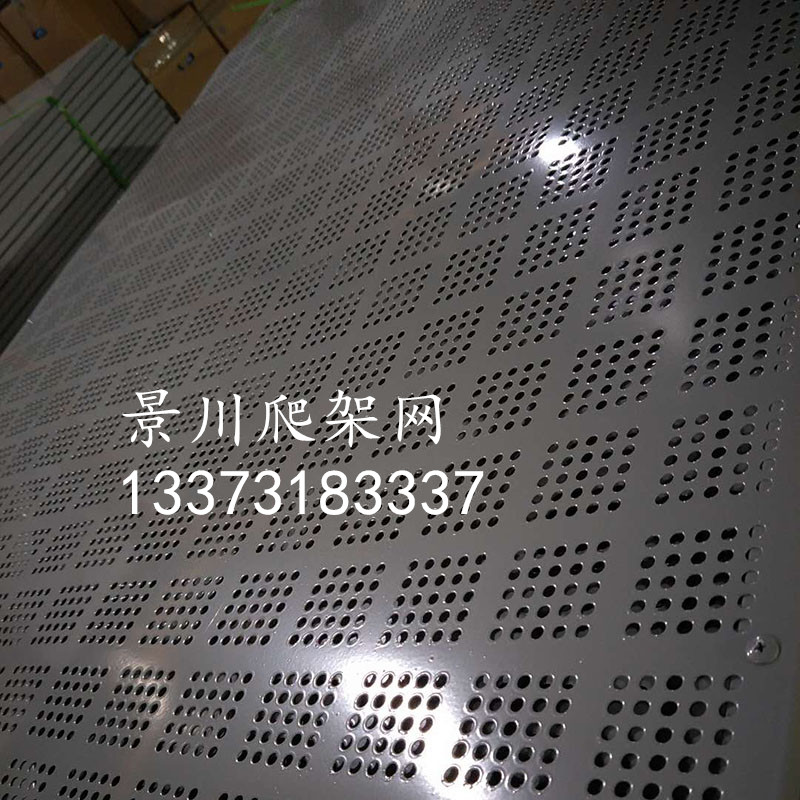 爬架網