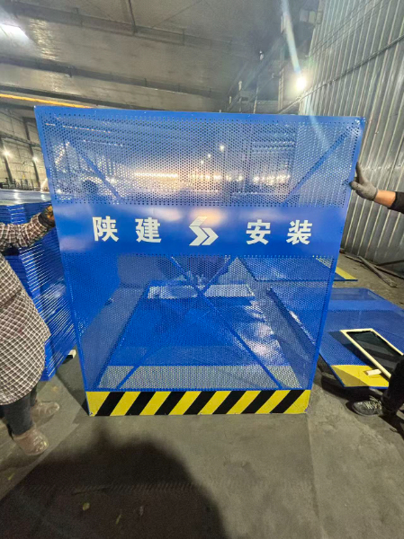 深藍色爬架網.jpg 深藍色爬架網.jpg